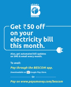 India Desire : BESCOM App Offer : Flat Rs 50 Off On BESCOM Electricity Bill Payment Via App